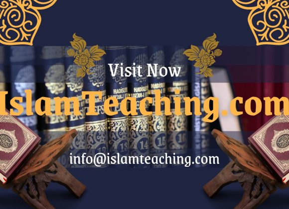 Support Our Cause: Islamteaching.com